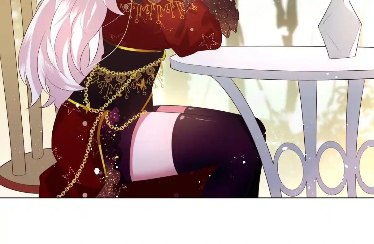 La Legendaria Princesa Villana - Capítulo 29 - Página 42 - LectorTMOo