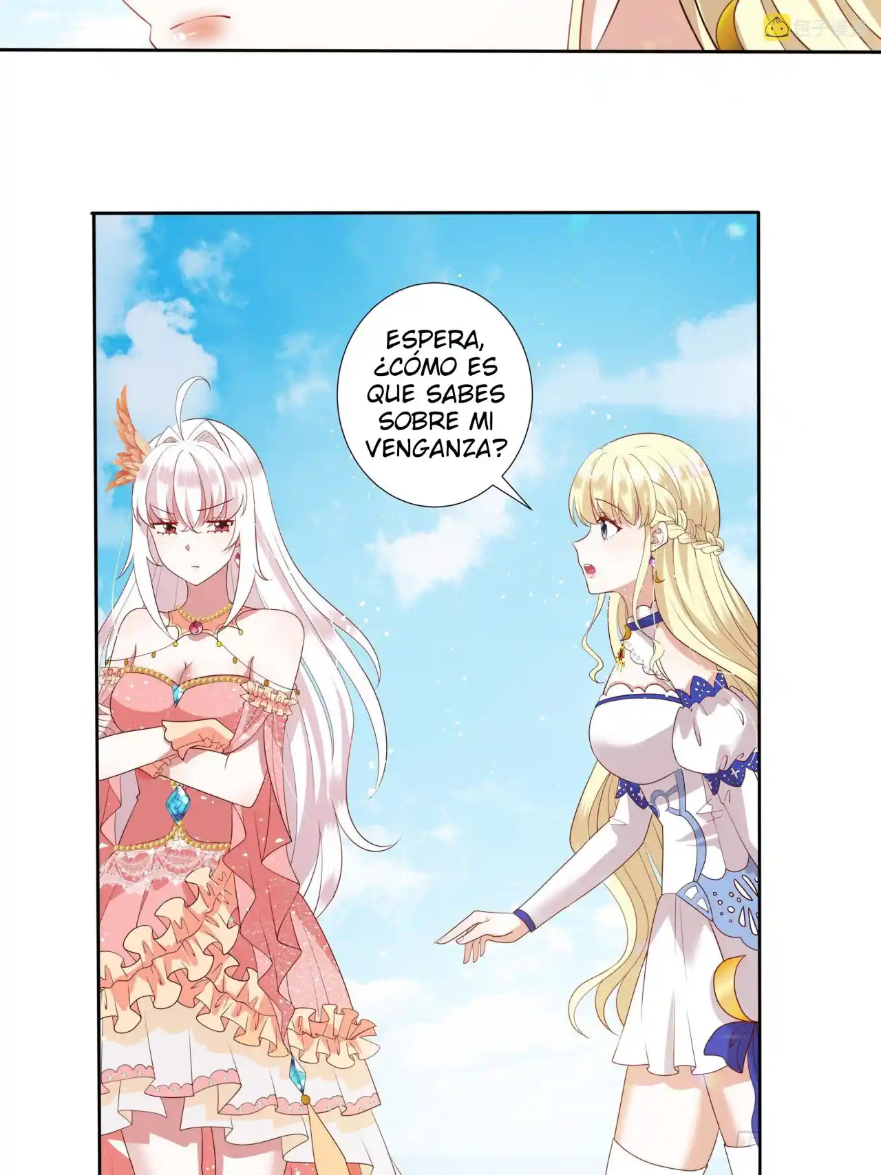 La Legendaria Princesa Villana - Capítulo 33 - Página 17 - LectorTMOo
