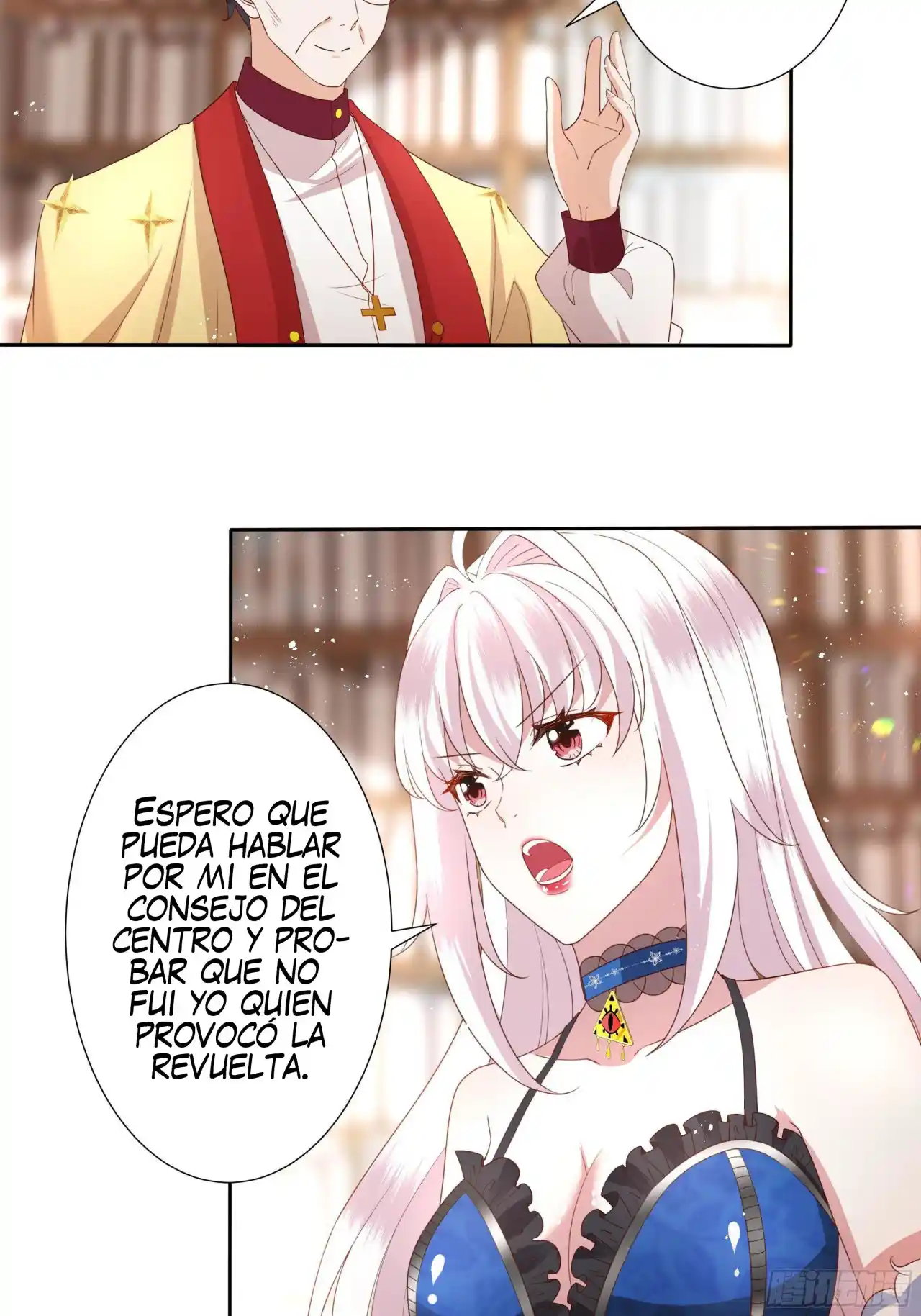 La Legendaria Princesa Villana - Capítulo 37 - Página 19 - LectorTMOo