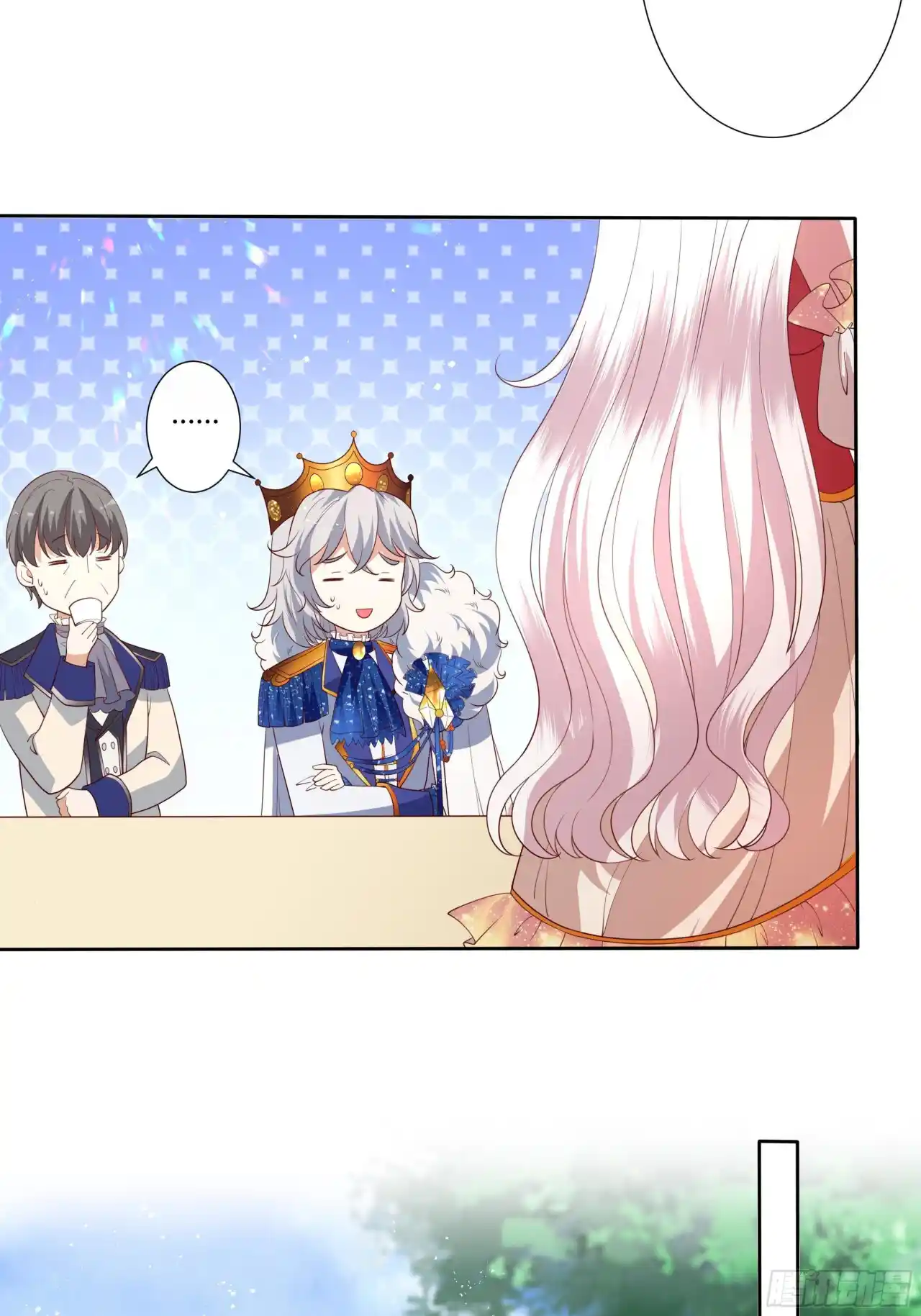 La Legendaria Princesa Villana - Capítulo 40 - Página 16 - LectorTMOo