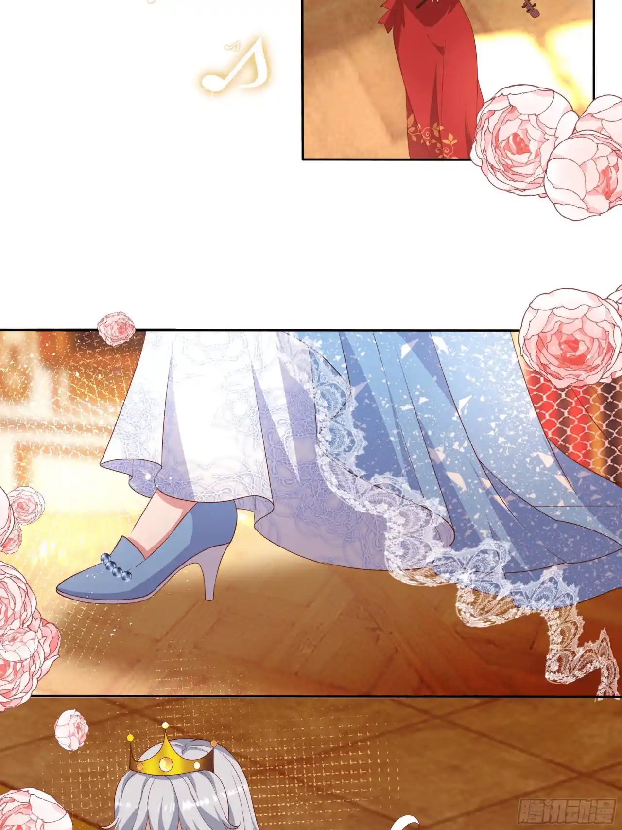 La Legendaria Princesa Villana - Capítulo 43 - Página 34 - LectorTMOo