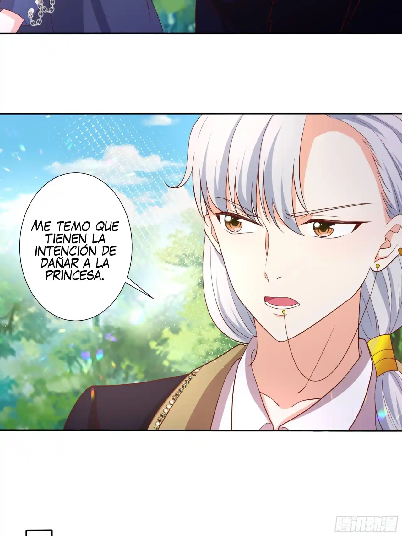 La Legendaria Princesa Villana - Capítulo 45 - Página 46 - LectorTMOo