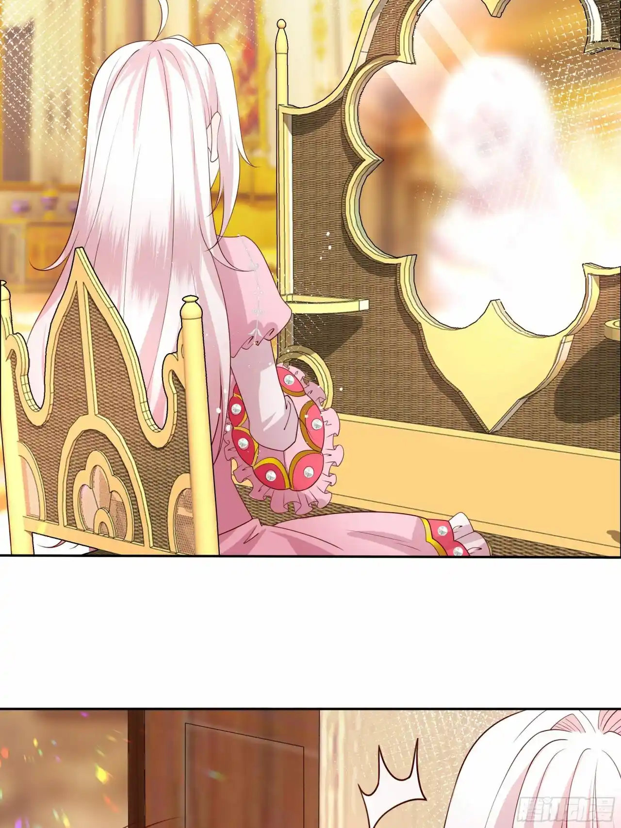 La Legendaria Princesa Villana - Capítulo 46 - Página 14 - LectorTMOo