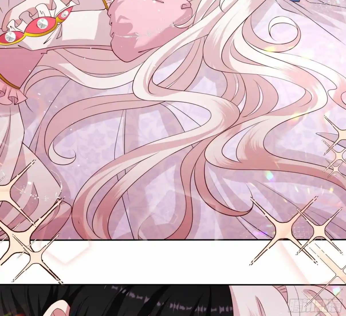 La Legendaria Princesa Villana - Capítulo 46 - Página 21 - LectorTMOo