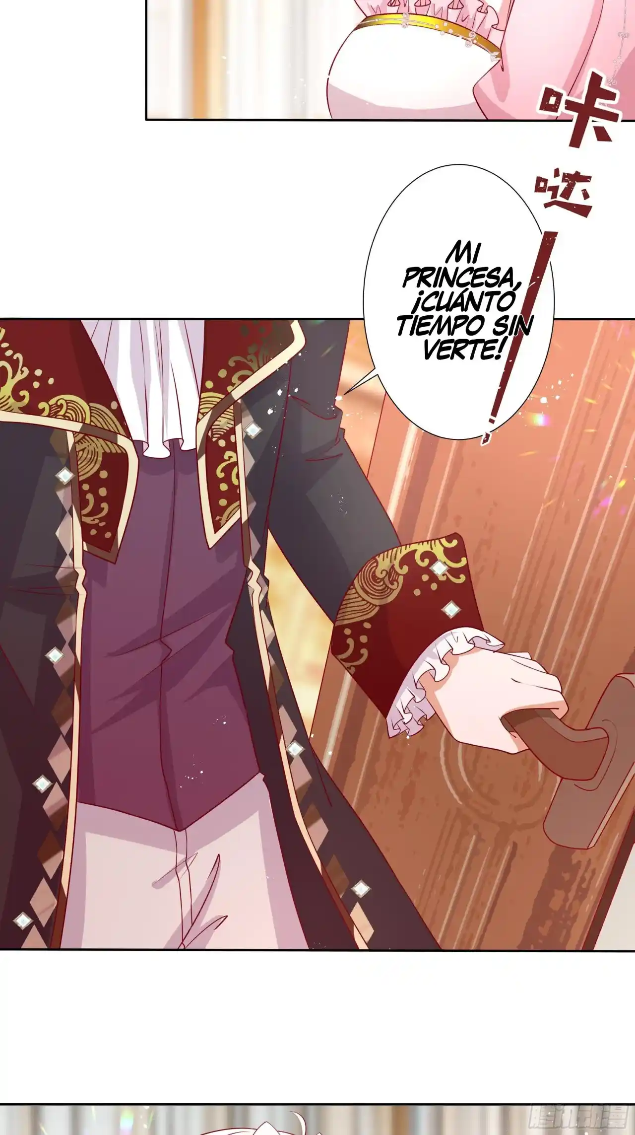 La Legendaria Princesa Villana - Capítulo 46 - Página 38 - LectorTMOo