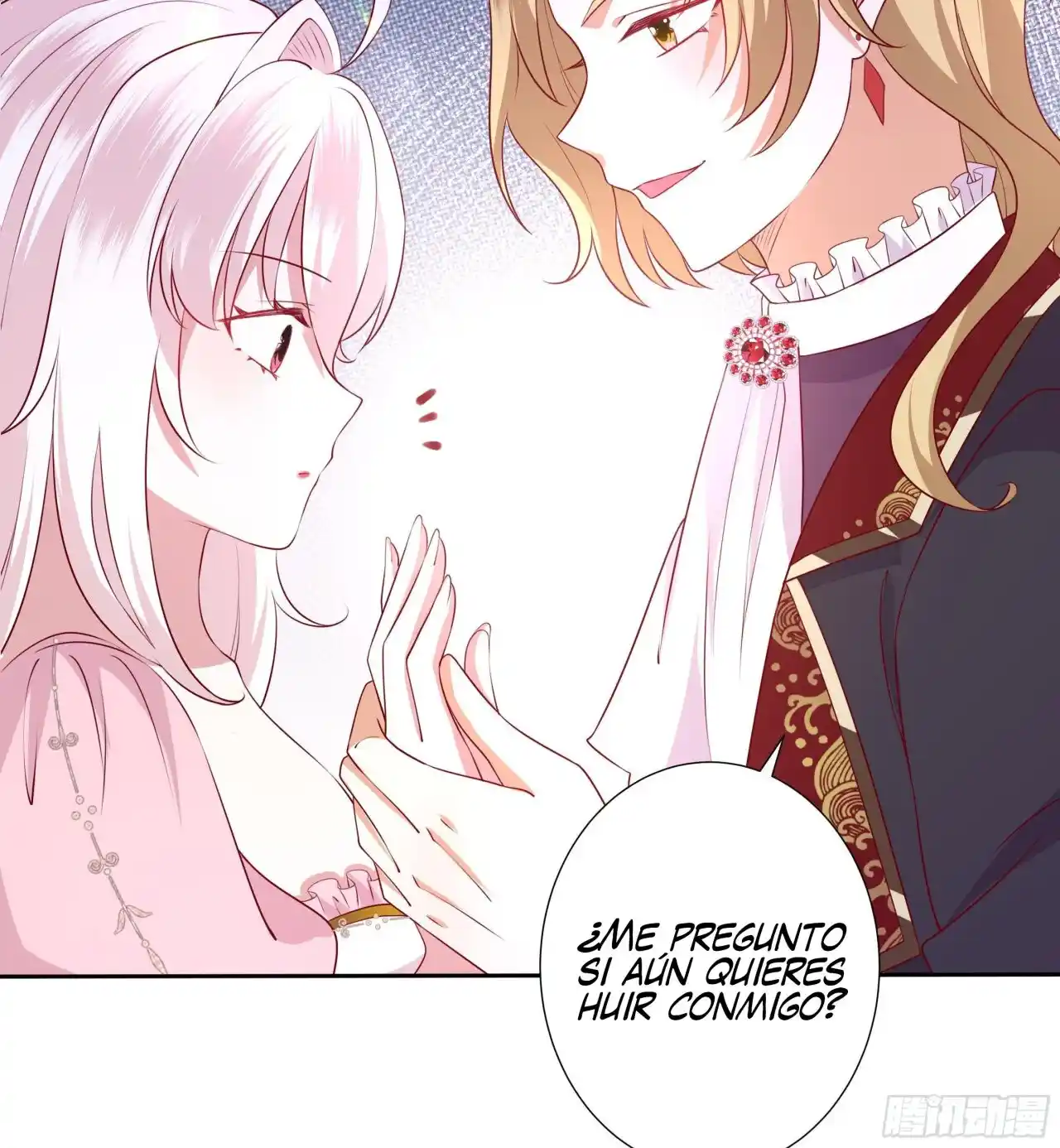 La Legendaria Princesa Villana - Capítulo 46 - Página 45 - LectorTMOo