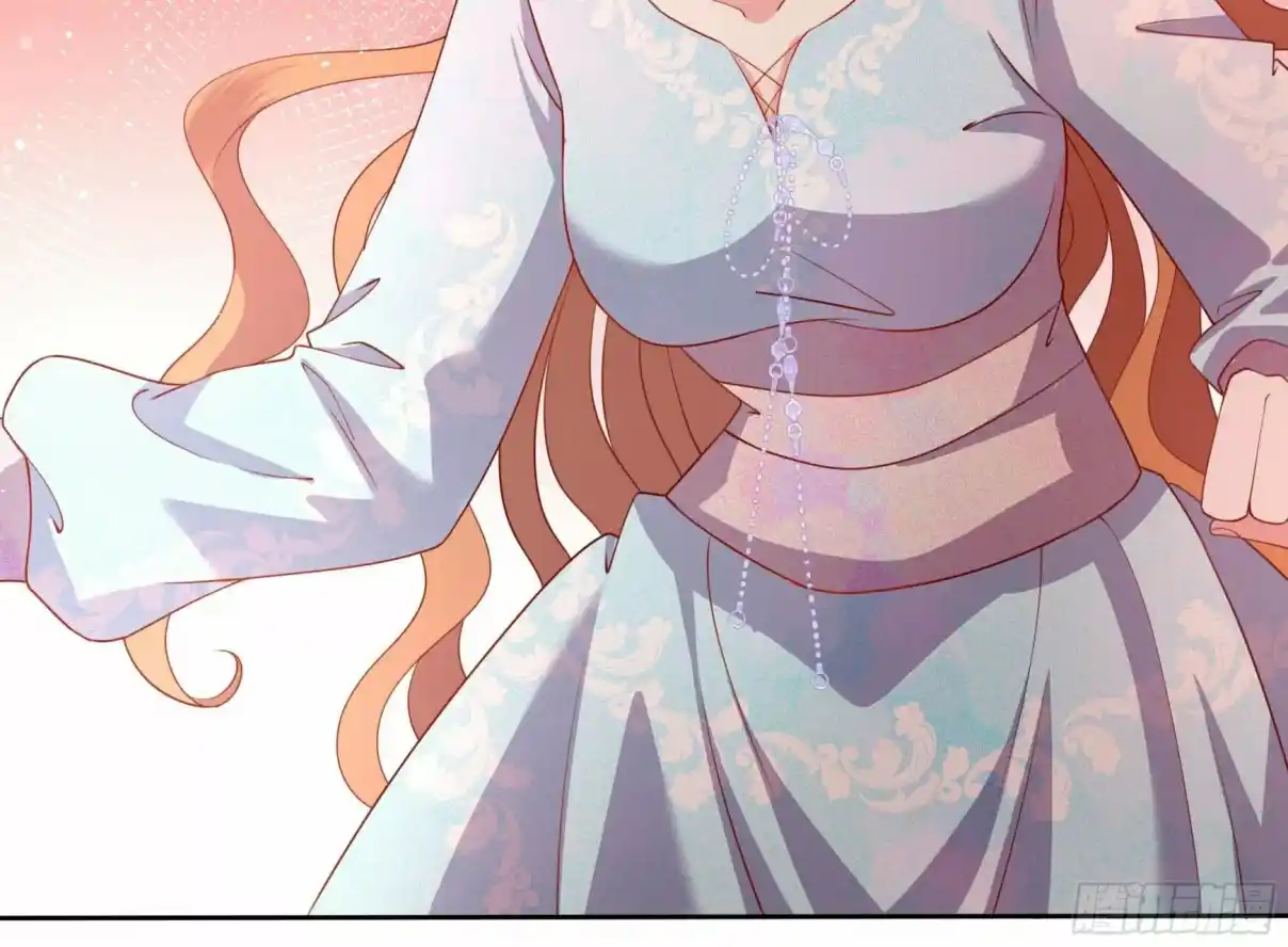 La Legendaria Princesa Villana - Capítulo 47 - Página 10 - LectorTMOo