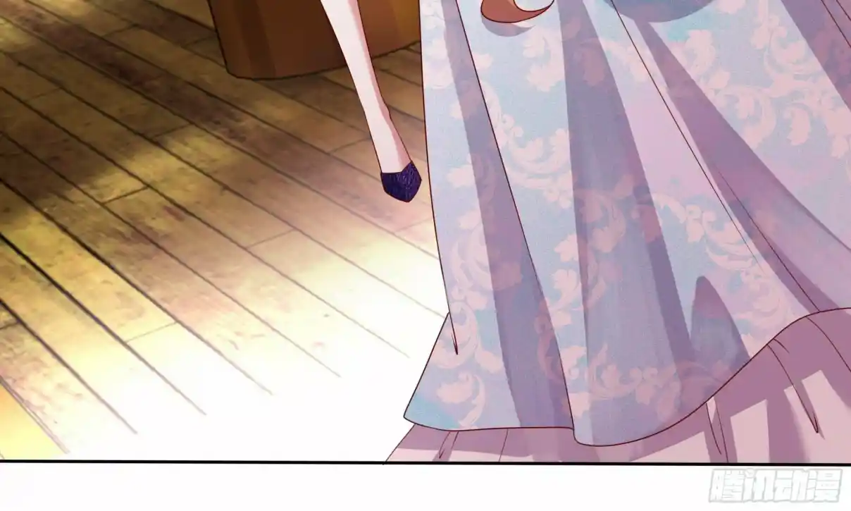 La Legendaria Princesa Villana - Capítulo 47 - Página 17 - LectorTMOo