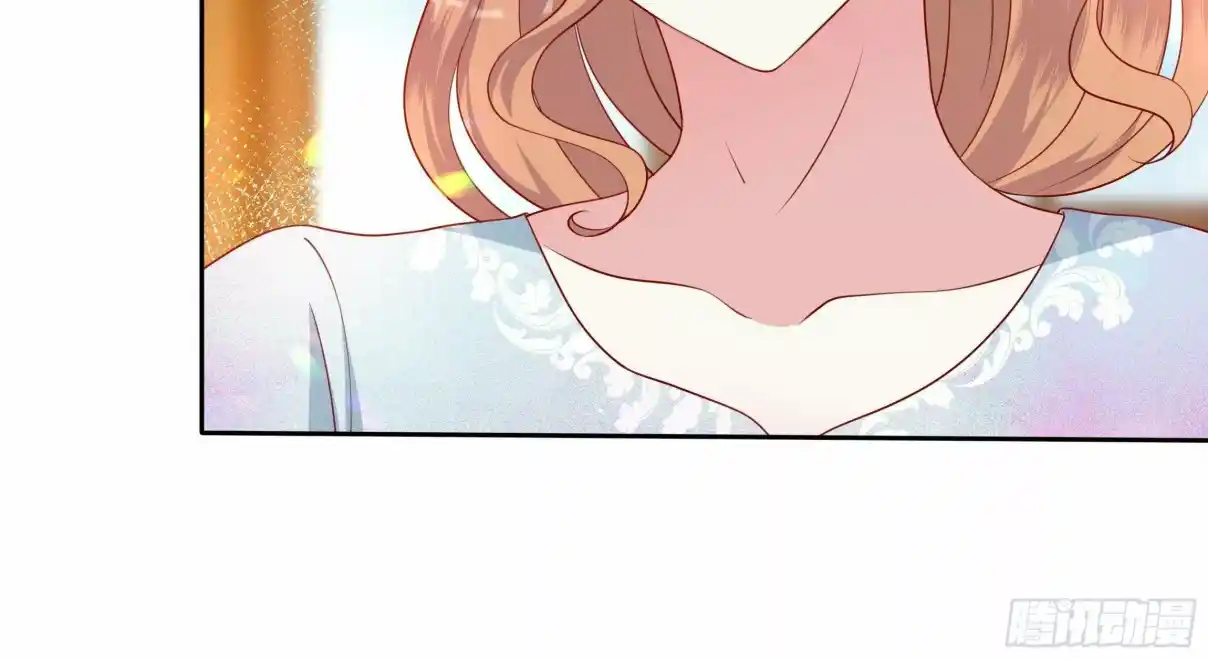 La Legendaria Princesa Villana - Capítulo 47 - Página 25 - LectorTMOo
