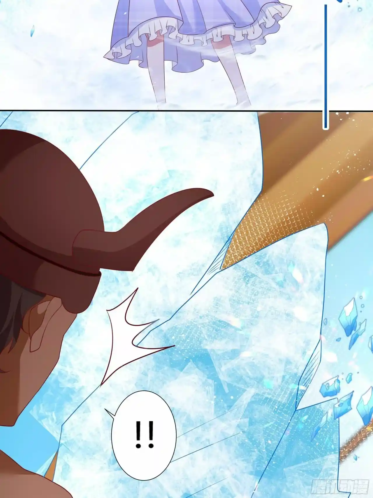 La Legendaria Princesa Villana - Capítulo 48 - Página 14 - LectorTMOo