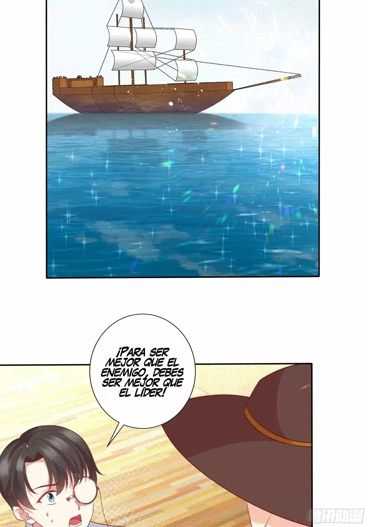 La Legendaria Princesa Villana - Capítulo 48 - Página 25 - LectorTMOo