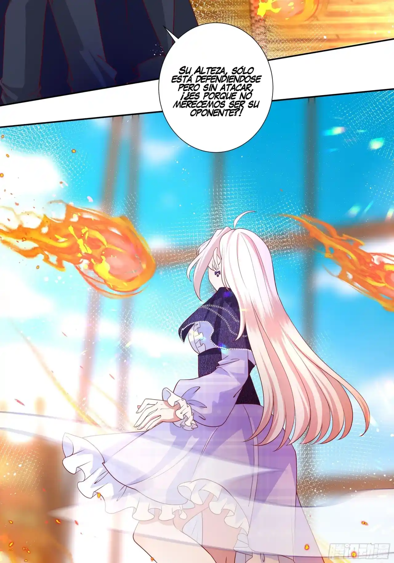 La Legendaria Princesa Villana - Capítulo 49 - Página 26 - LectorTMOo