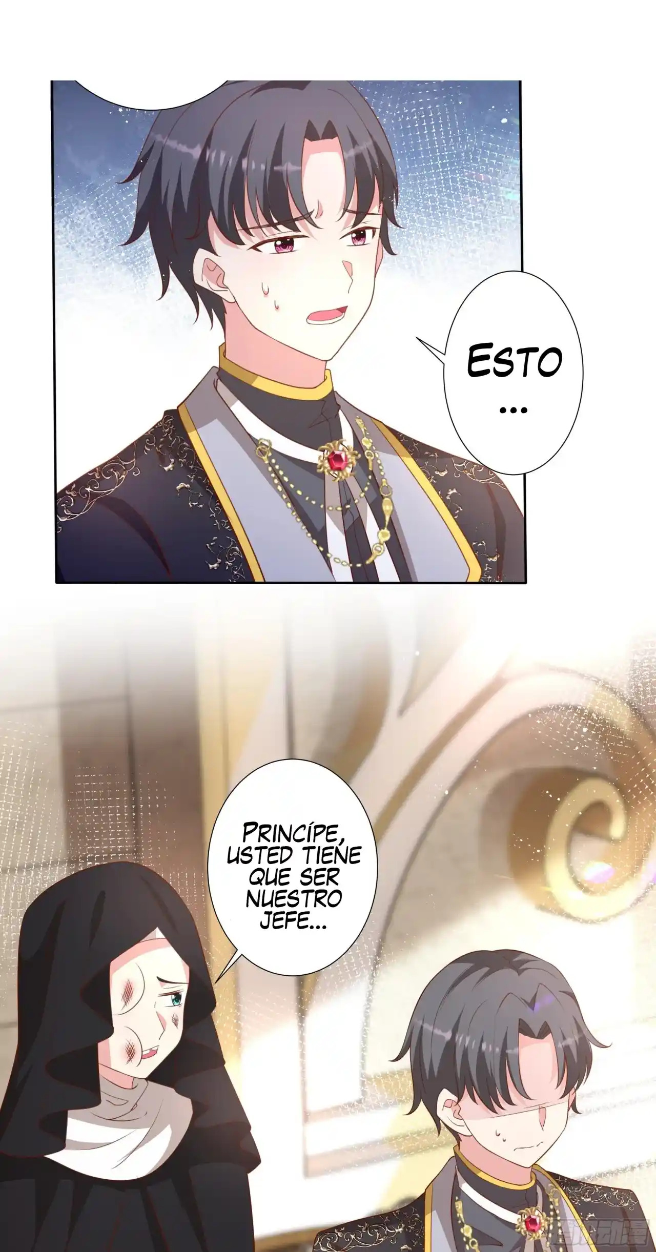 La Legendaria Princesa Villana - Capítulo 55 - Página 24 - LectorTMOo