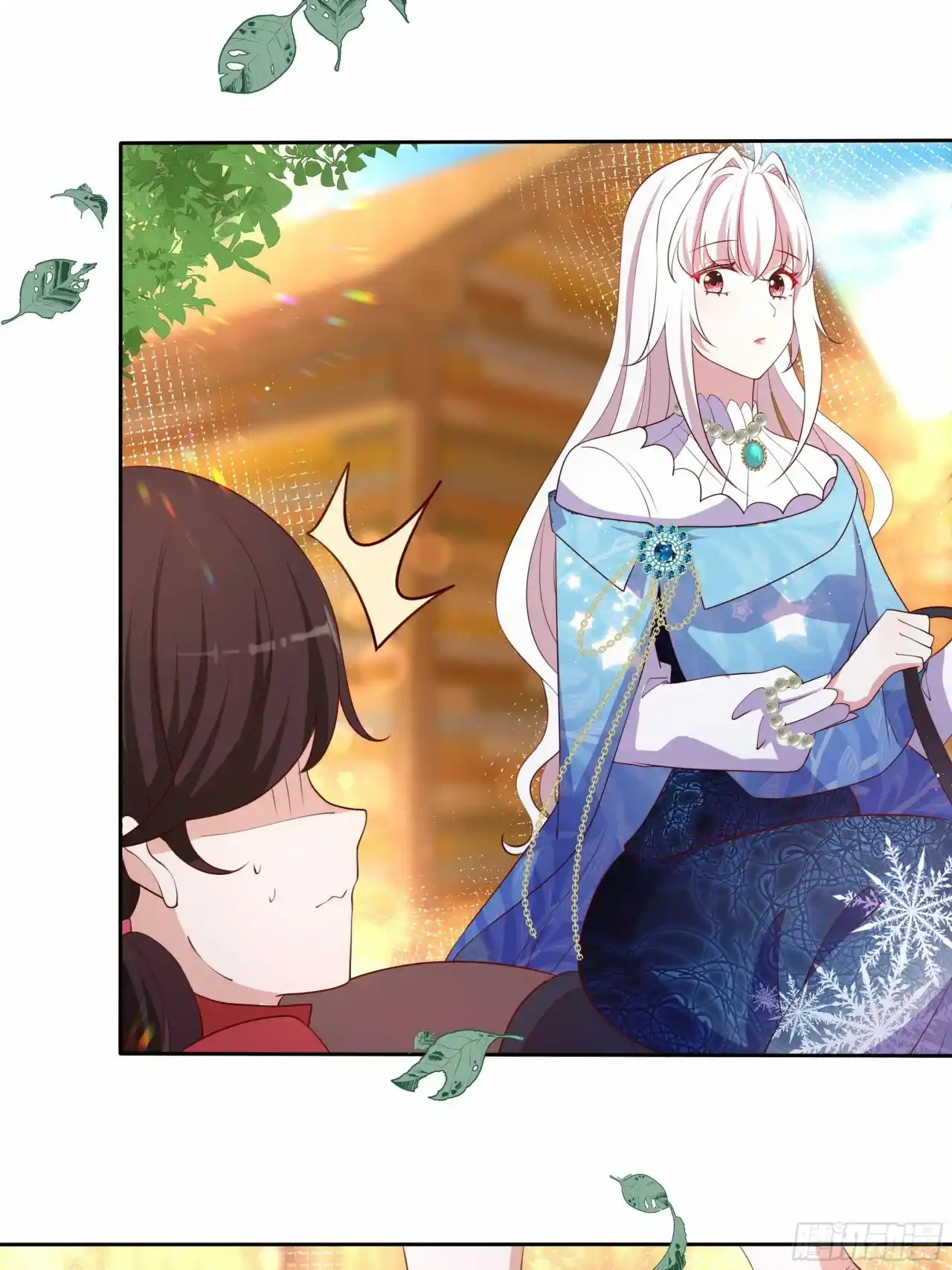 La Legendaria Princesa Villana - Capítulo 56 - Página 6 - LectorTMOo