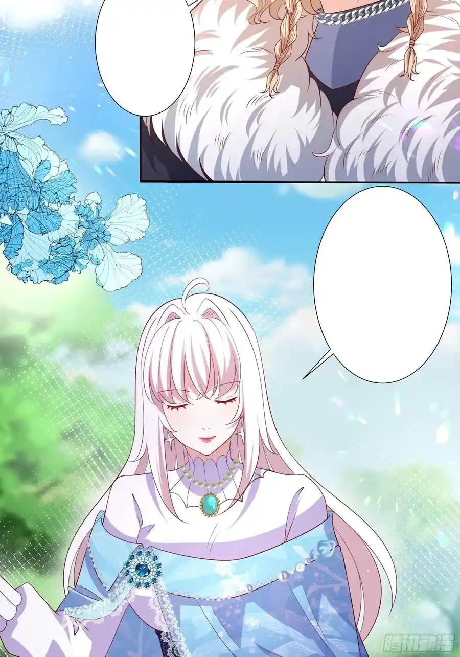 La Legendaria Princesa Villana - Capítulo 61 - Página 17 - LectorTMOo