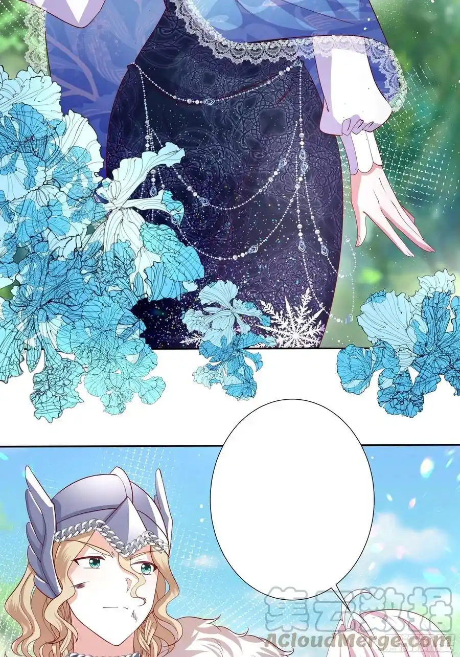 La Legendaria Princesa Villana - Capítulo 61 - Página 18 - LectorTMOo
