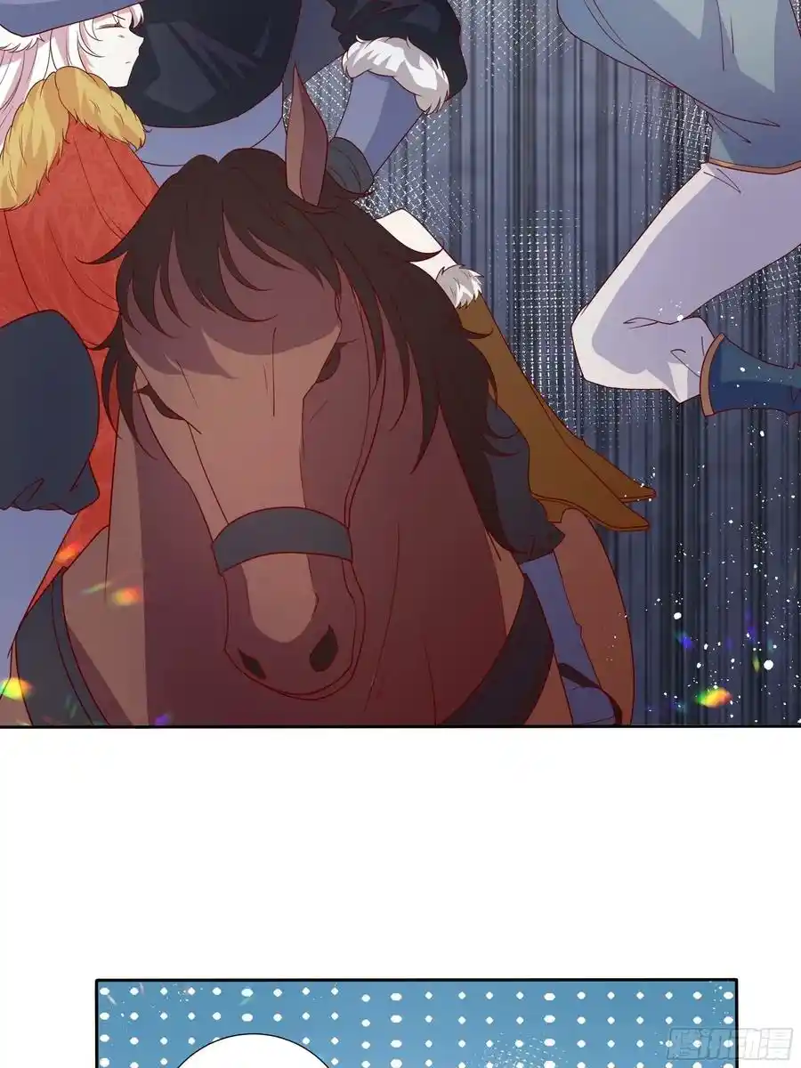 La Legendaria Princesa Villana - Capítulo 63 - Página 17 - LectorTMOo
