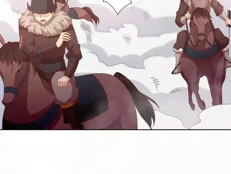 La Legendaria Princesa Villana - Capítulo 64 - Página 34 - LectorTMOo