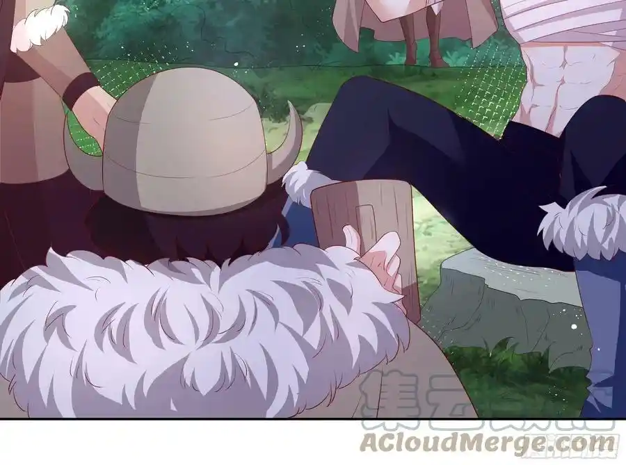 La Legendaria Princesa Villana - Capítulo 66 - Página 15 - LectorTMOo