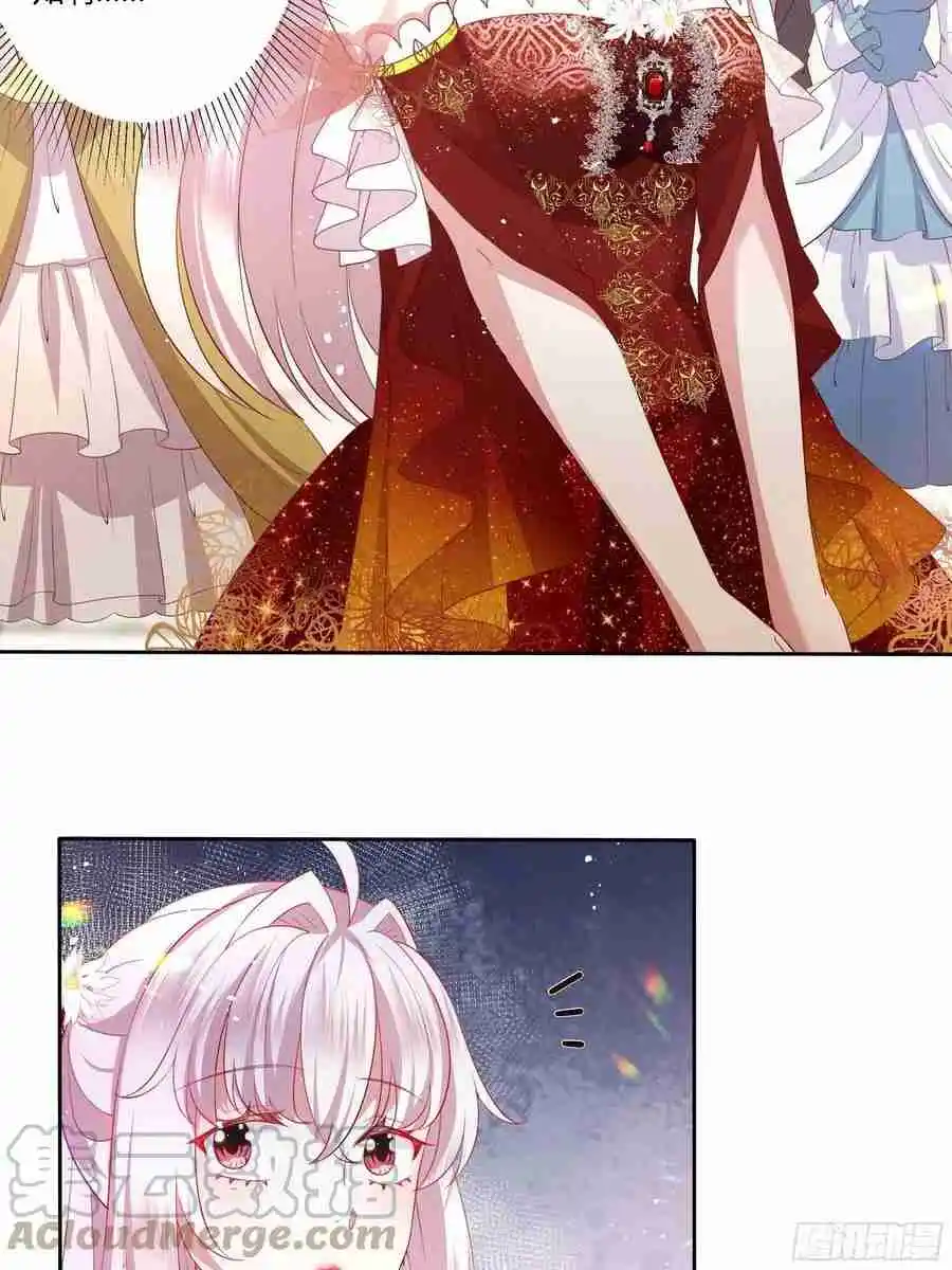 La Legendaria Princesa Villana - Capítulo 69 - Página 14 - LectorTMOo
