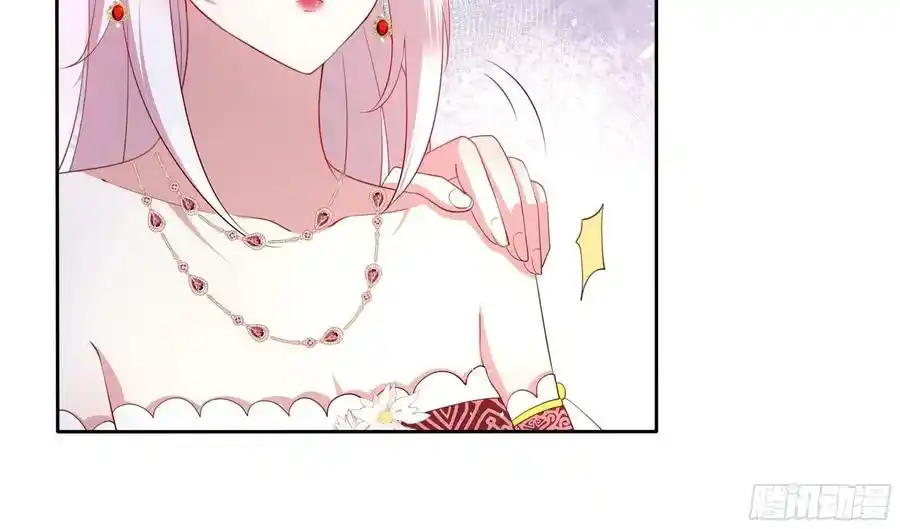 La Legendaria Princesa Villana - Capítulo 69 - Página 15 - LectorTMOo