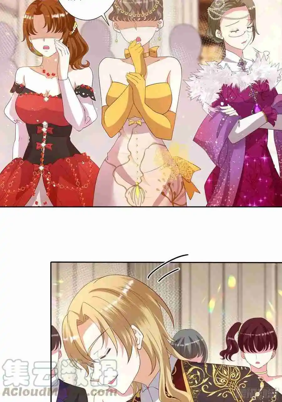 La Legendaria Princesa Villana - Capítulo 69 - Página 26 - LectorTMOo