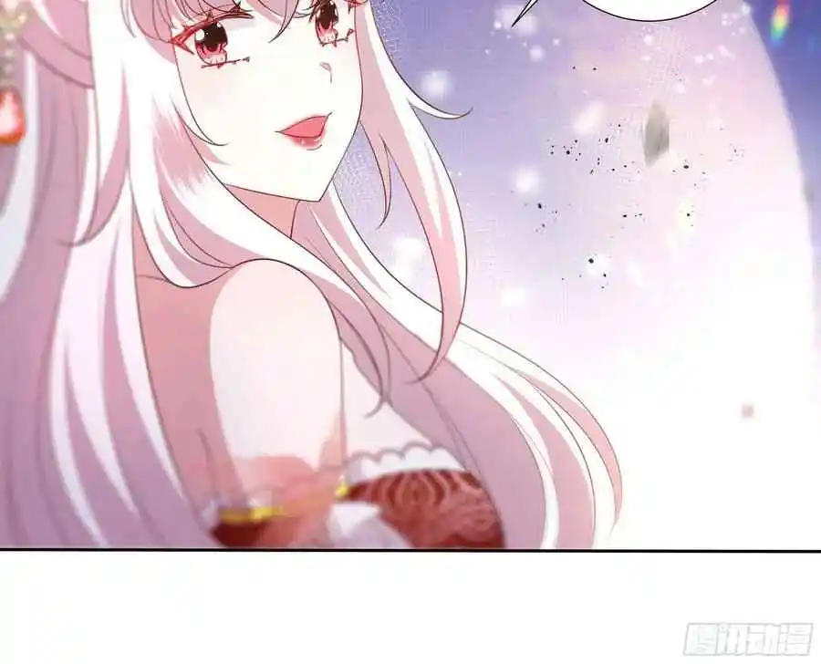 La Legendaria Princesa Villana - Capítulo 70 - Página 31 - LectorTMOo