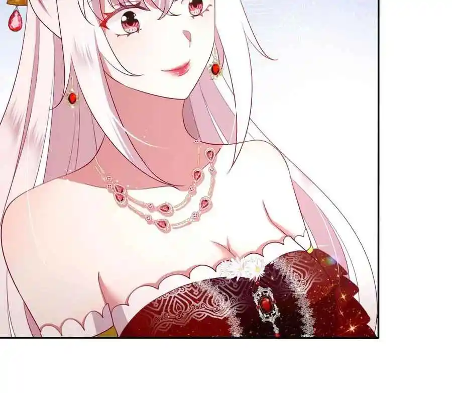 La Legendaria Princesa Villana - Capítulo 73 - Página 16 - LectorTMOo