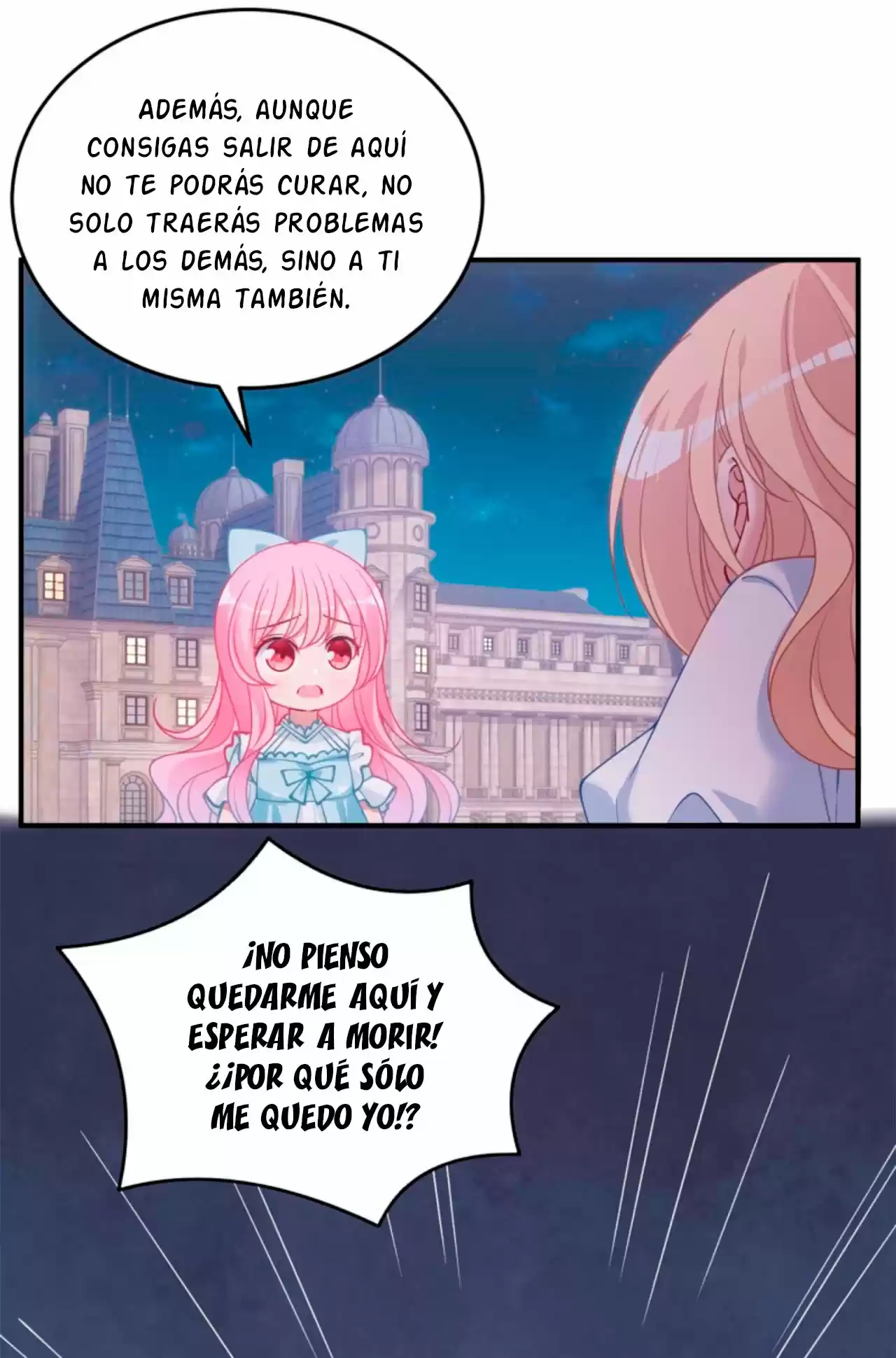 LA LEY DE LA SUPERVIVENCIA DE LA REINA - Capítulo 10 - Página 37 - LectorTMOo
