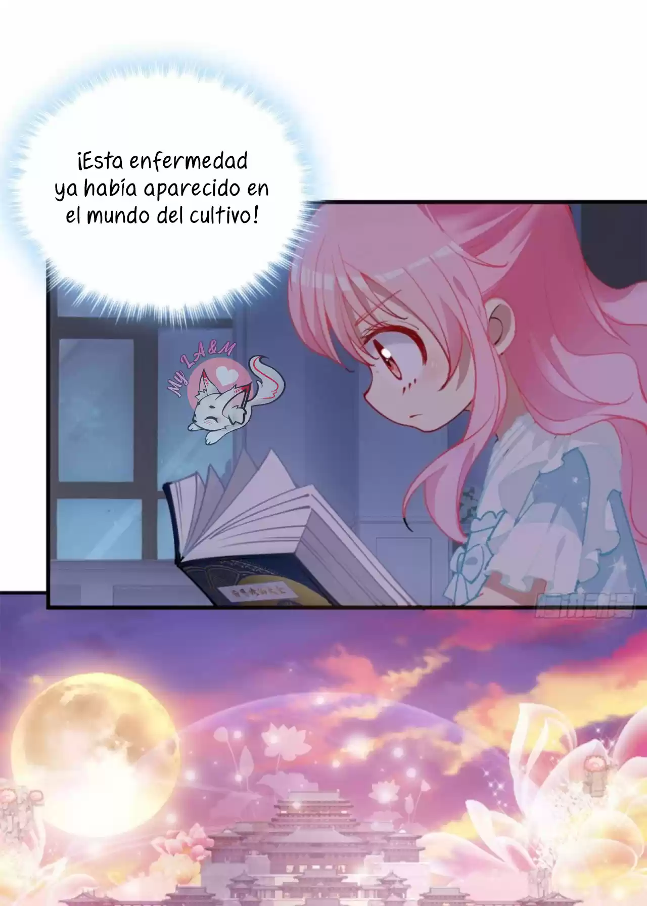 LA LEY DE LA SUPERVIVENCIA DE LA REINA - Capítulo 12 - Página 27 - LectorTMOo