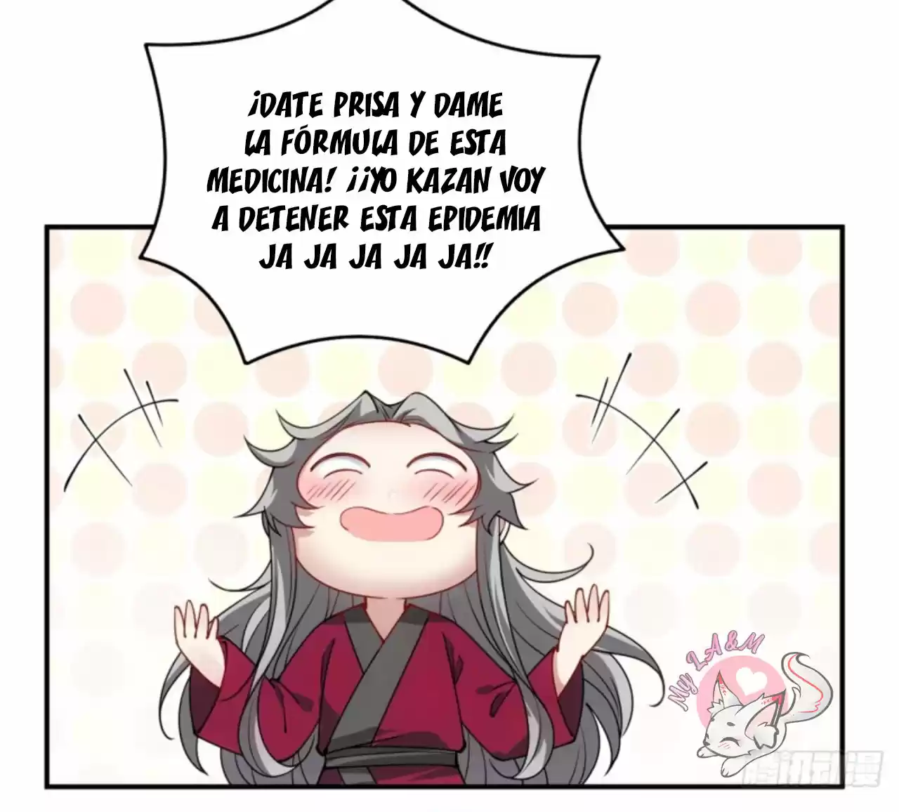 LA LEY DE LA SUPERVIVENCIA DE LA REINA - Capítulo 12 - Página 124 - LectorTMOo