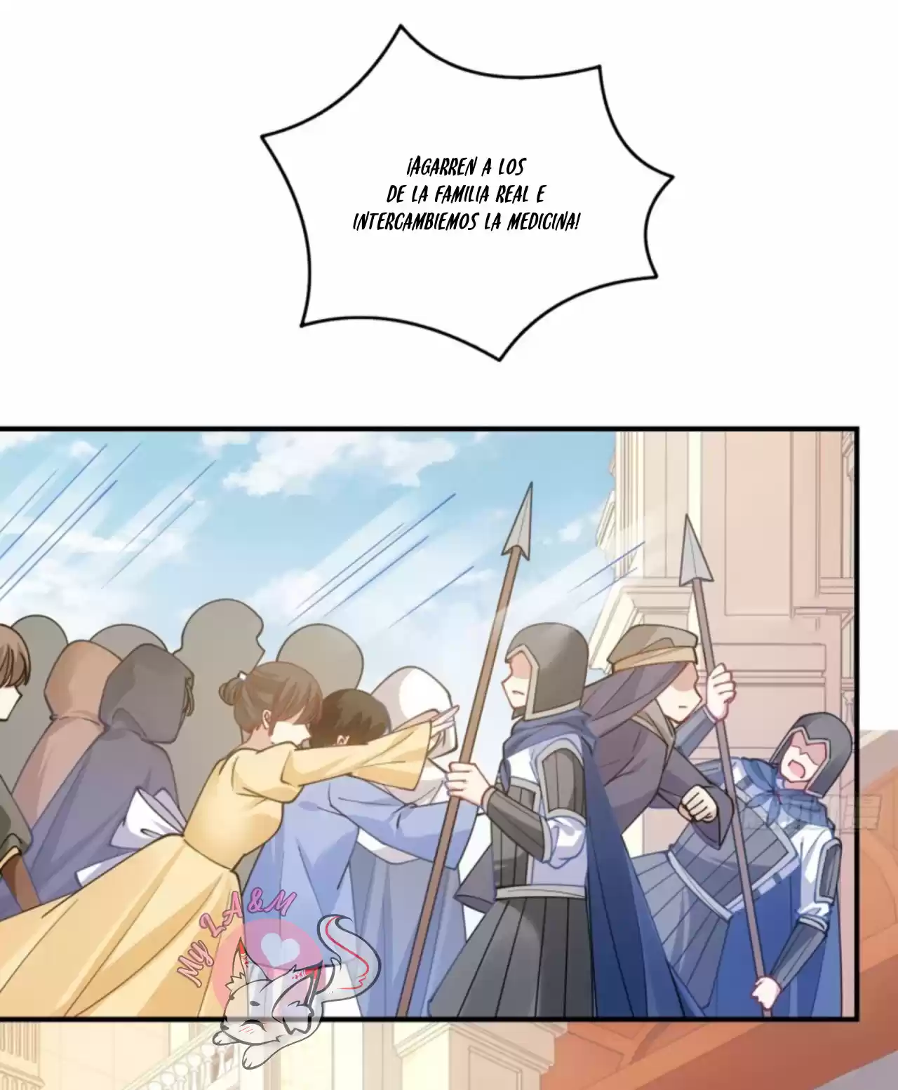 LA LEY DE LA SUPERVIVENCIA DE LA REINA - Capítulo 13 - Página 23 - LectorTMOo