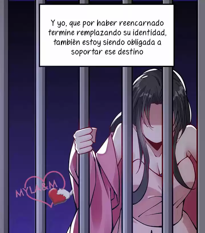 LA LEY DE LA SUPERVIVENCIA DE LA REINA - Capítulo 2.20 - Página 17 - LectorTMOo