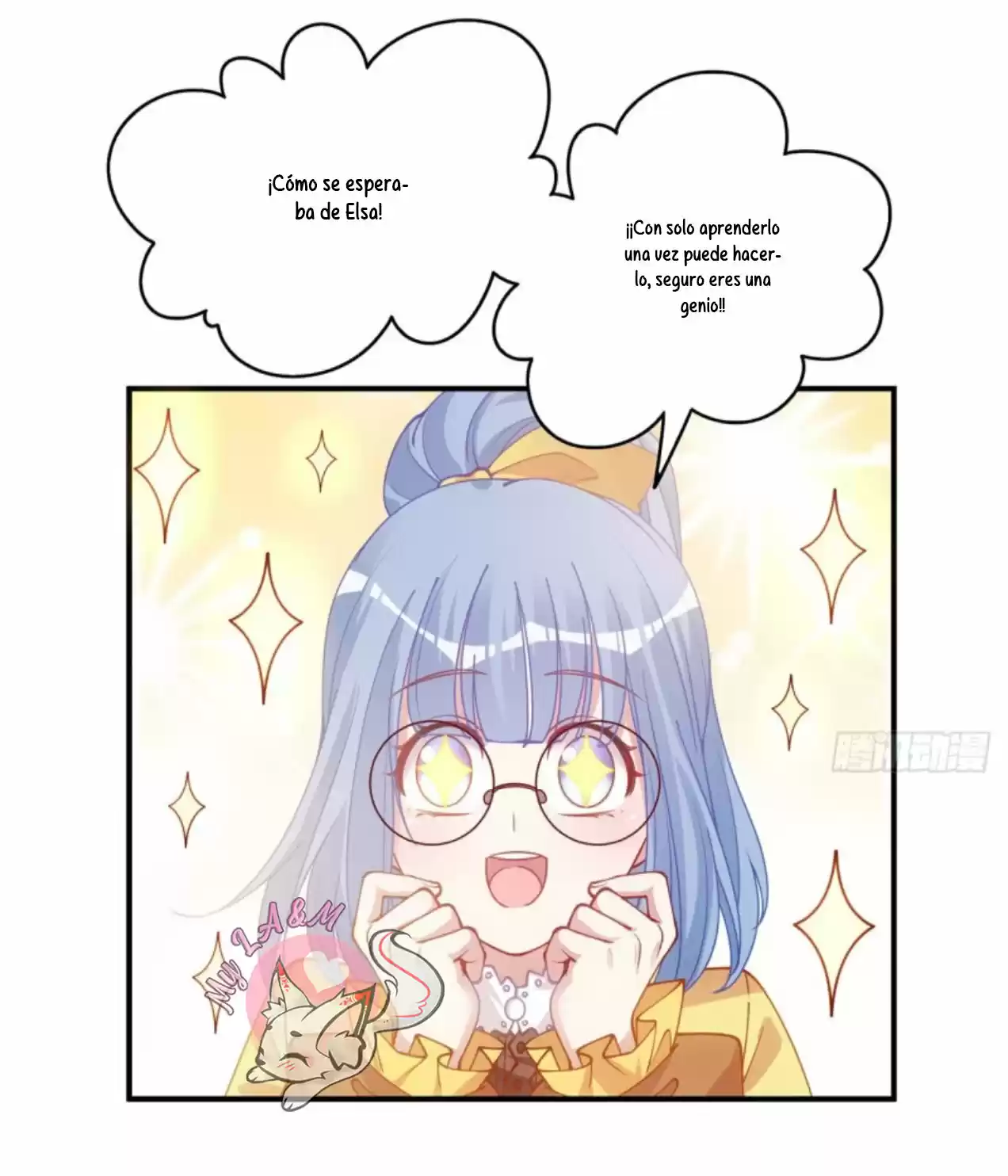 LA LEY DE SUPERVIVENCIA DE LA REINA - Capítulo 23 - Página 48 - LectorTMOo