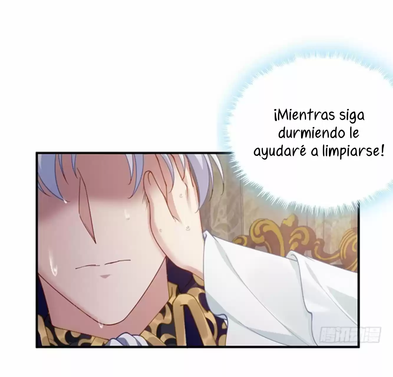 LA LEY DE LA SUPERVIVENCIA DE LA REINA - Capítulo 4.20 - Página 27 - LectorTMOo
