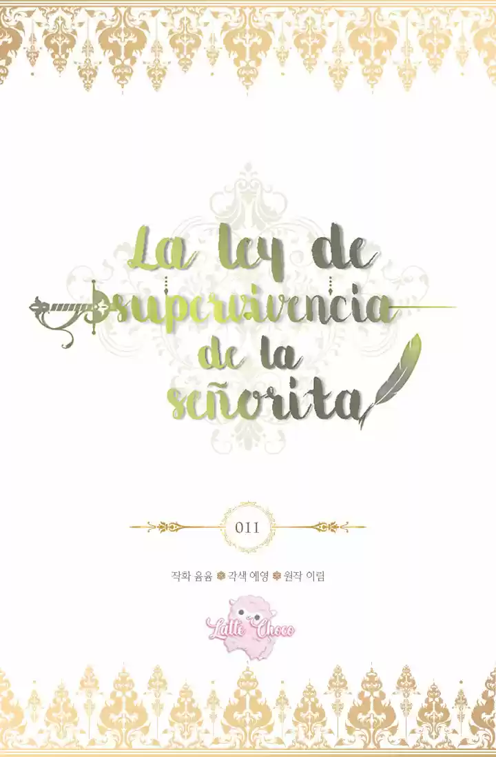 La Ley De La Supervivencia De La Señorita - Capítulo 11 - Página 4 - LectorTMOo