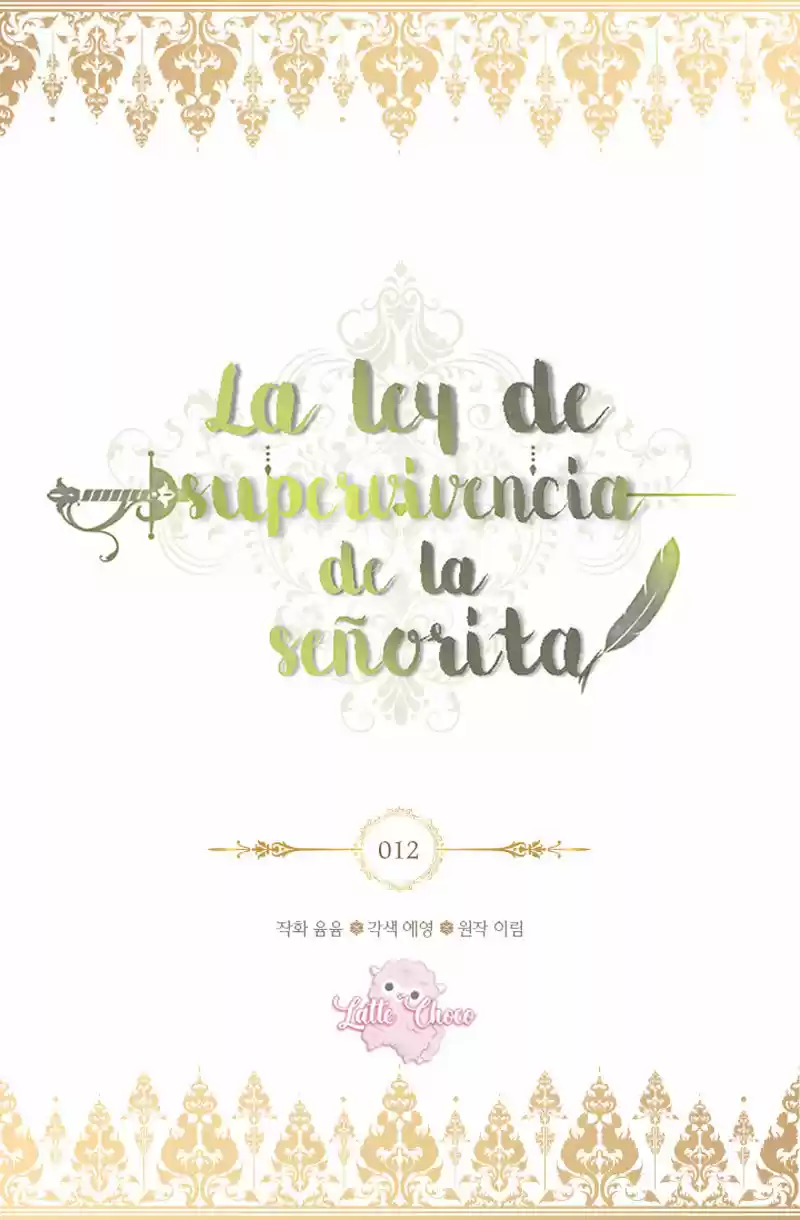 La Ley De La Supervivencia De La Señorita - Capítulo 12 - Página 6 - LectorTMOo