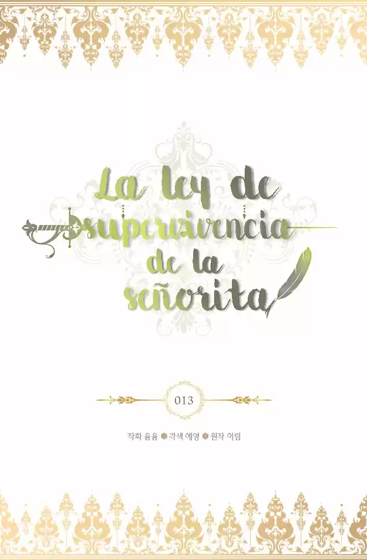 La Ley De La Supervivencia De La Señorita - Capítulo 13 - Página 4 - LectorTMOo