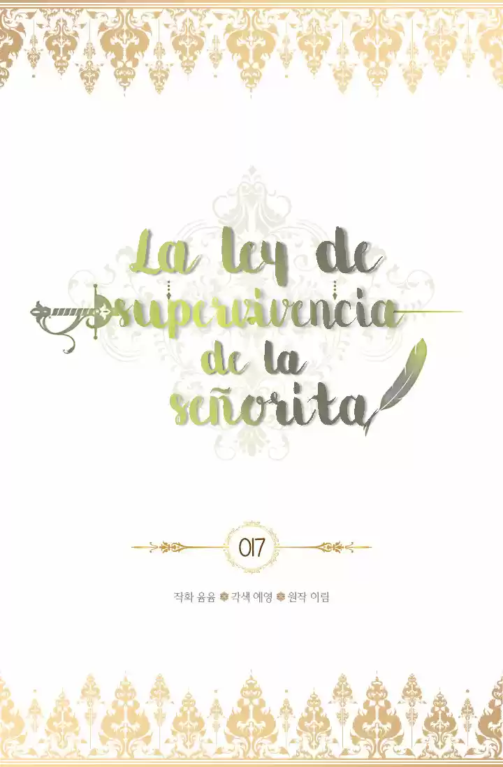 La Ley De La Supervivencia De La Señorita - Capítulo 17 - Página 3 - LectorTMOo