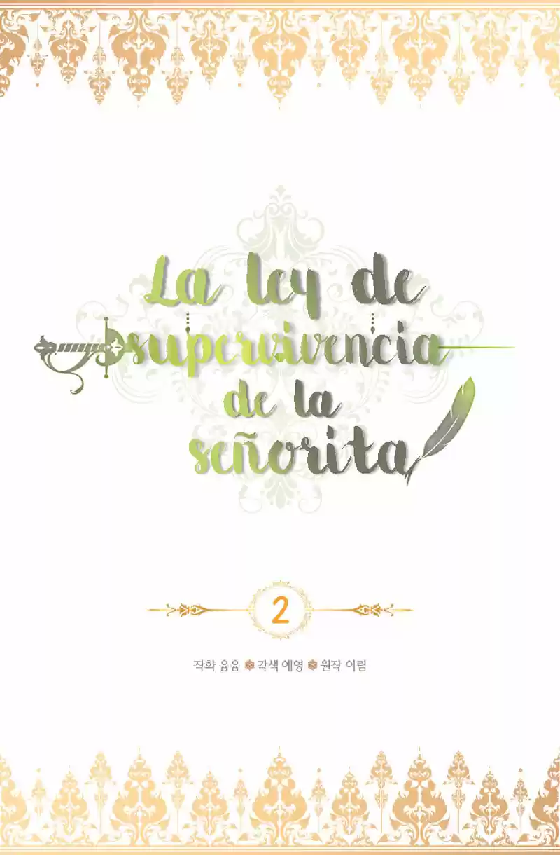 La Ley De La Supervivencia De La Señorita - Capítulo 2.1 - Página 4 - LectorTMOo
