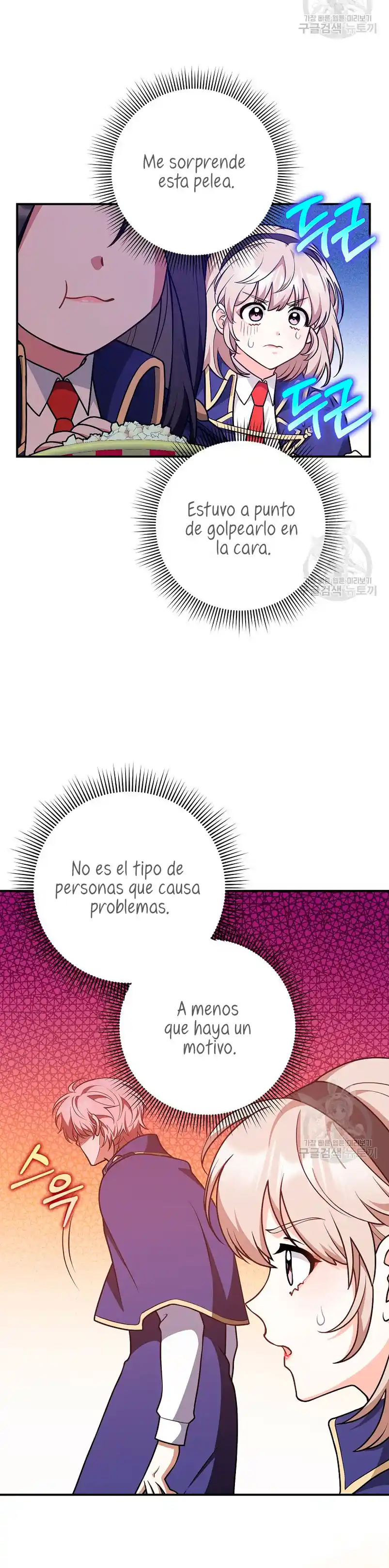 La Ley De Los Amigos Masculinos - Capítulo 26 - Página 4 - LectorTMOo