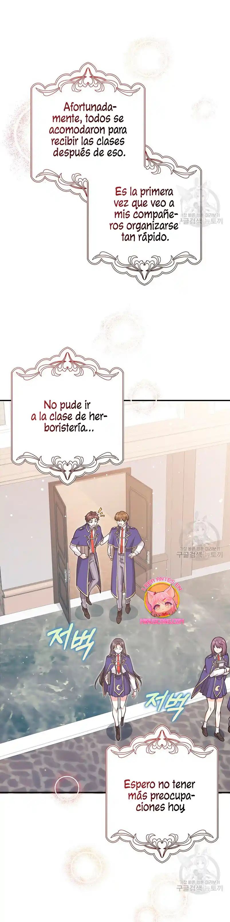La Ley De Los Amigos Masculinos - Capítulo 26 - Página 10 - LectorTMOo