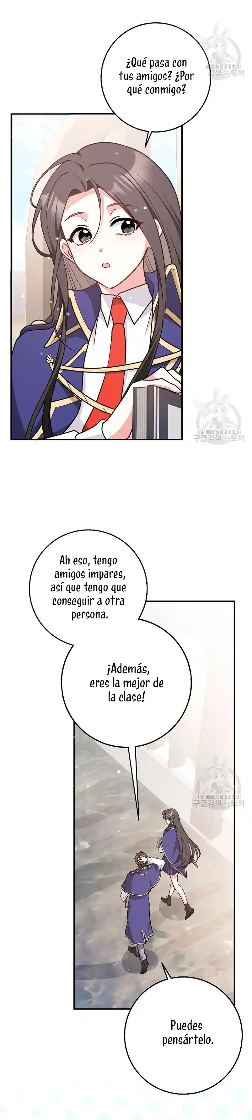 La Ley De Los Amigos Masculinos - Capítulo 26 - Página 14 - LectorTMOo