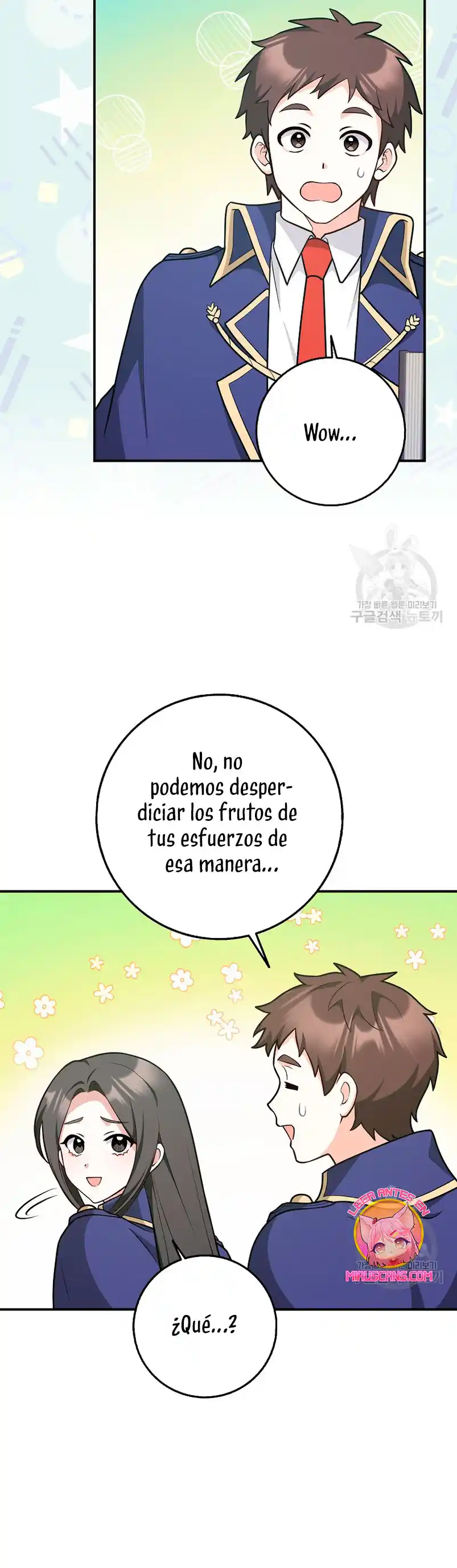 La Ley De Los Amigos Masculinos - Capítulo 26 - Página 18 - LectorTMOo