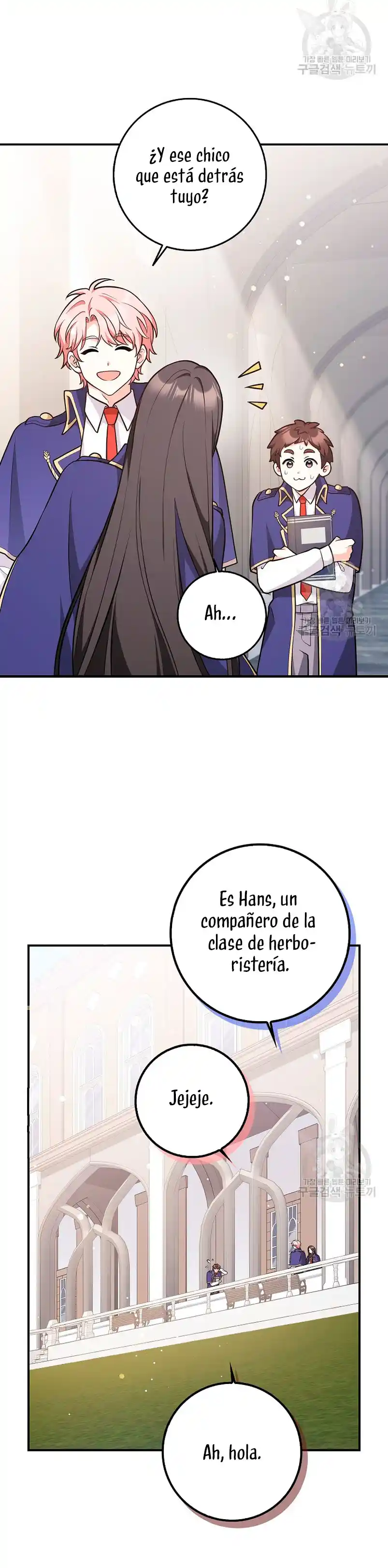 La Ley De Los Amigos Masculinos - Capítulo 26 - Página 23 - LectorTMOo