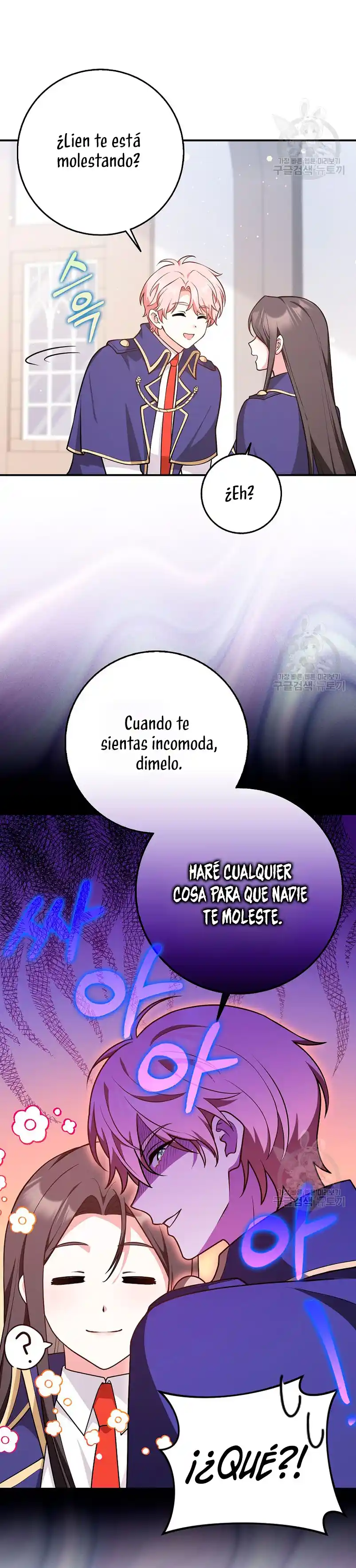 La Ley De Los Amigos Masculinos - Capítulo 26 - Página 24 - LectorTMOo