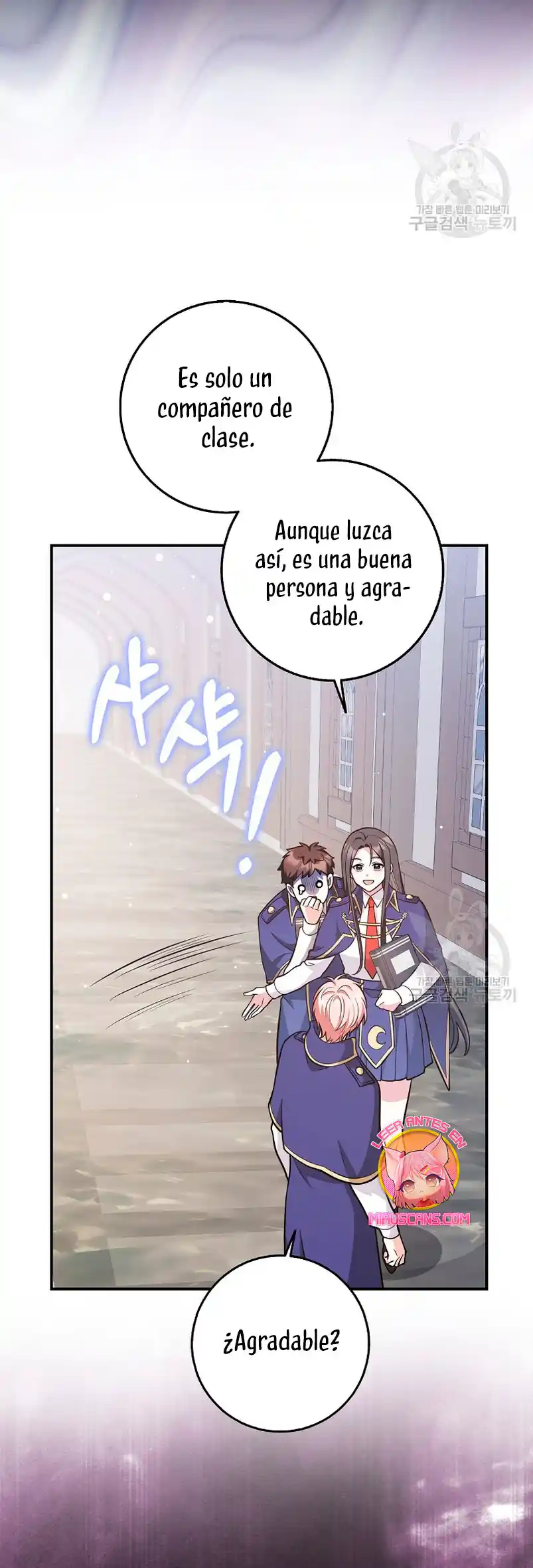 La Ley De Los Amigos Masculinos - Capítulo 26 - Página 25 - LectorTMOo