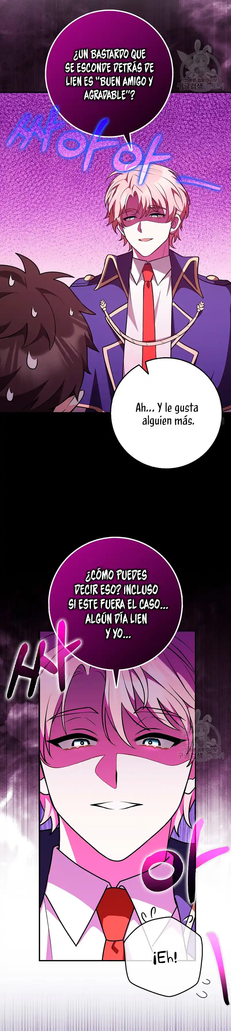 La Ley De Los Amigos Masculinos - Capítulo 26 - Página 26 - LectorTMOo