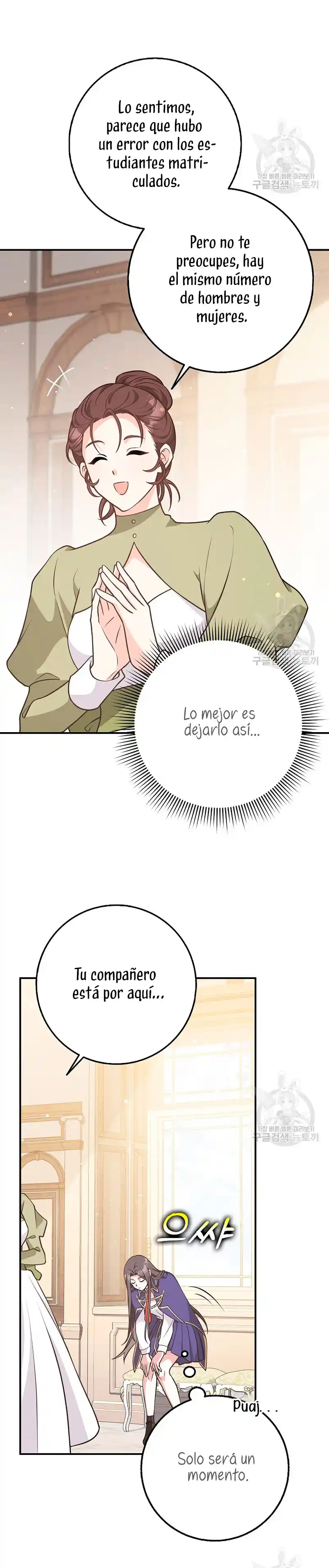 La Ley De Los Amigos Masculinos - Capítulo 26 - Página 36 - LectorTMOo
