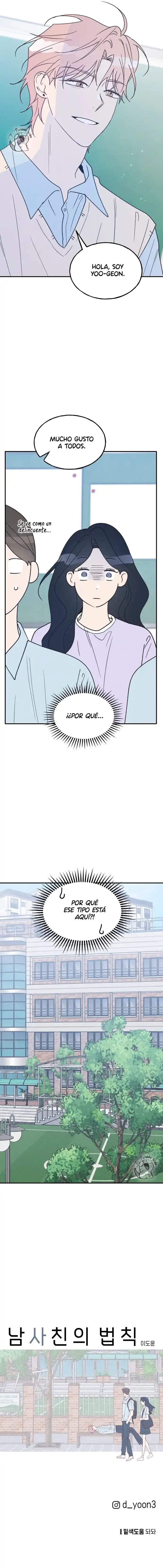 La Ley De Los Amigos Masculinos - Capítulo 53 - Página 16 - LectorTMOo